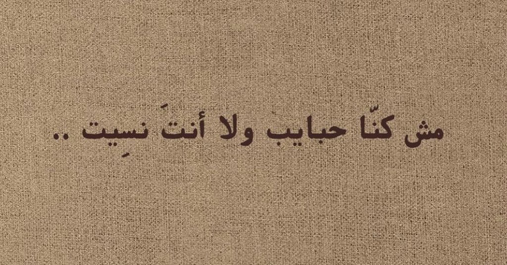 Abdullah ★ (@gni) on Twitter photo 