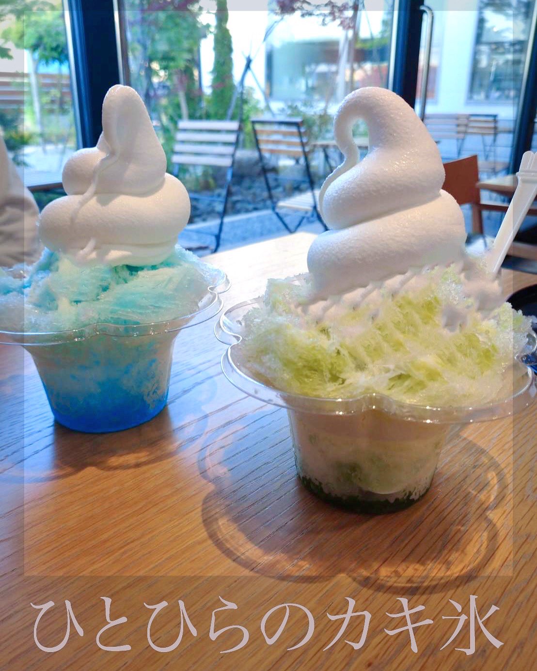 ぴこぴこぐらむ アイスクリームシティ 複製原画 ぴこぴこぐらむ アイスクリームシティ 複製原画