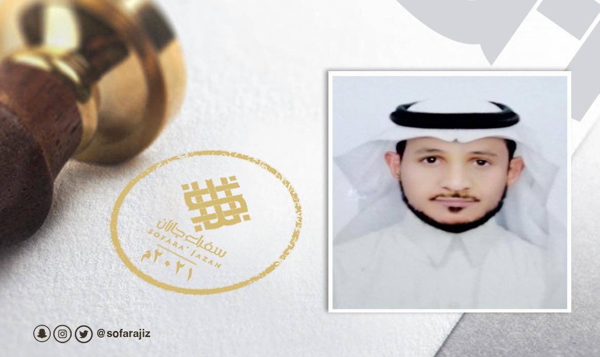 #سفراء_جازان 2172
- من وجهاء أبوعريش
- رجل أعمال بارز وتربوي سابق
- إمام وخطيب جامع قامرة
- ساهم بعدة مشاريع تطويرية بالمنطقة
- ع.لجنة المقاولين بالغرفة التجارية
- ع.الجمعية الخيريه بأبي عريش
- ع.مؤسس بجمعية الصيادين
- ع. جمعية رواد العمل التطوعي
أ. علي مشرقي
<a href="/H0EhJgKYeDHX7jK/">علي حسن مشرقي</a>