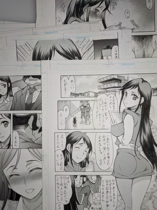 あ、本文はほとんど完成してます。 
残すはホワイトと性器修整かな?😅 