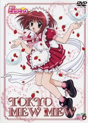 MewStrawberry9's tweet photo. #tokyomewmew #mewichigo #ichigomomomiya https://t.co/yNIVdEdXUq