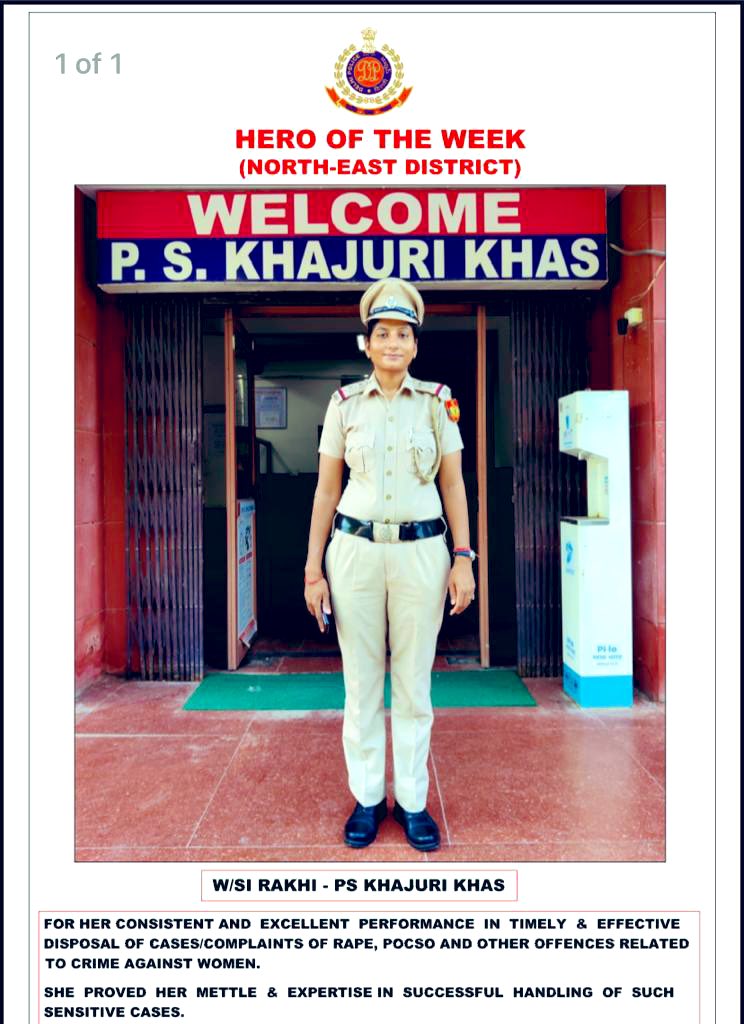 DCP North East Delhi tweet media