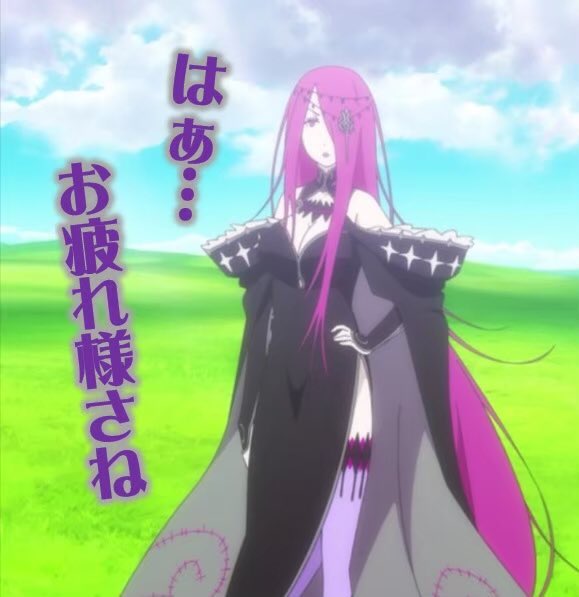 セクメト Lazy Wiz Sloth توییتر