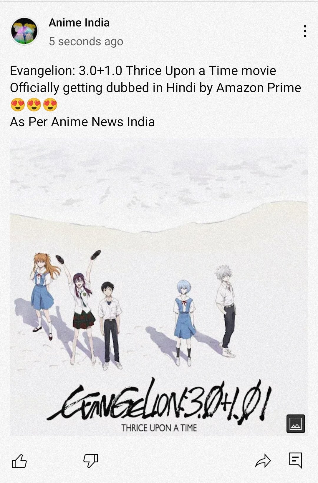 Anime India on Twitter: Anime India on Twitter: