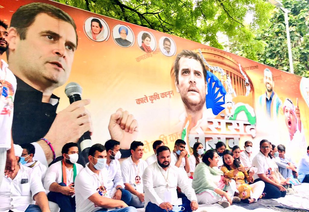 varadmardolkar's tweet photo. Participated in #SansadGherao organised by @IYC on issues of #unemployment, #pegasus, #AntiFarmersBill & #PriceRise outside #parliamenthouse #NewDelhi along with @IYCGoa office bearers @AdvArchitNaik, @DsilvaVivek @saisharoskar, @HimanshuTivrek1 @CabralGlen & Gautam Bhagat. https://t.co/YkjyZUarSt