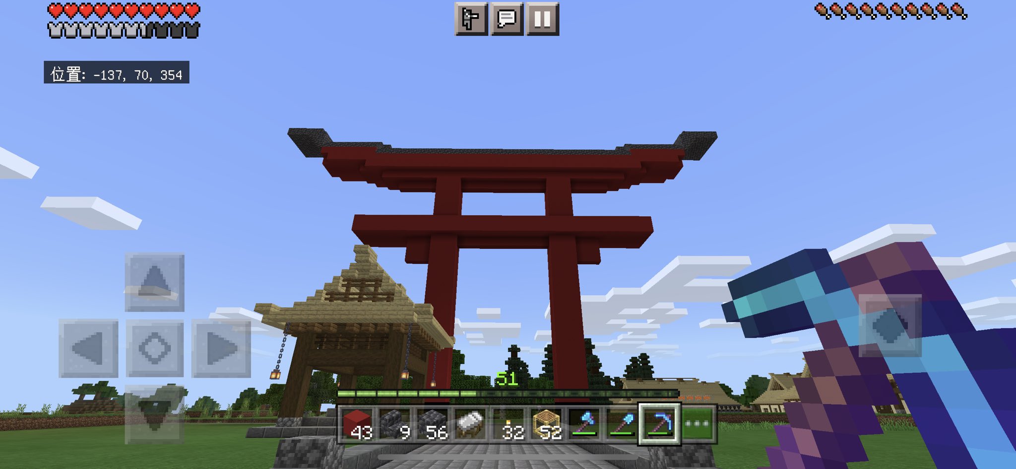 ʚbonɞ マイクラ日記 俺は城主になる 41日目 眠っ W Zzz ﾟwﾟ ﾊｯ 画角収まらん程デカイwww 8割完成かなぁ 明日仕上げに装飾かなと よしっ ねよ W ｵﾔｽﾐｰ マインクラフト 巨大鳥居 建築 T Co K7sduvygkl Twitter