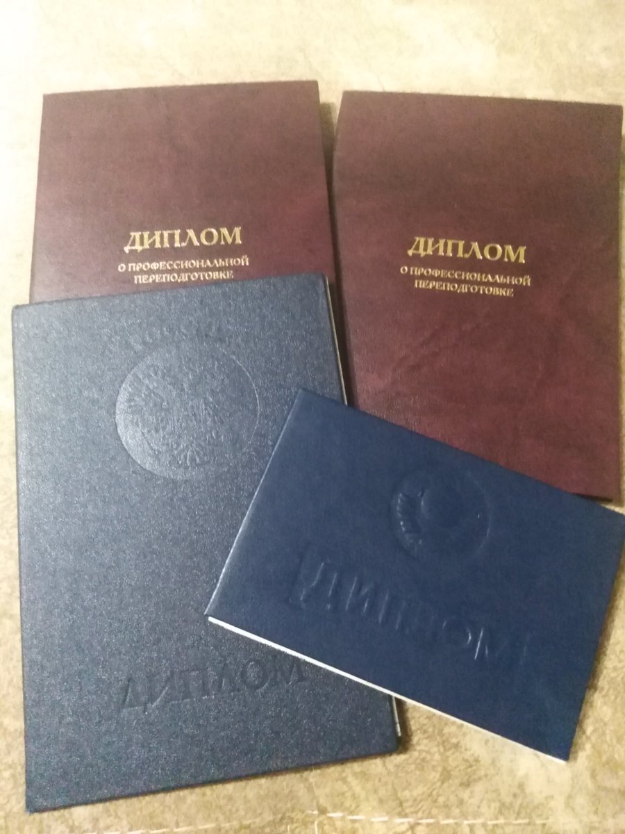 kolosok_logoped's tweet photo. Сегодня получила диплом о профессиональной переподготовке по программе "Управление образовательной организацией", присвоена квалификация "Менеджер образования". Это мой четвёртый диплом. Знаний много не бывает! https://t.co/ZzlC4fZb8B