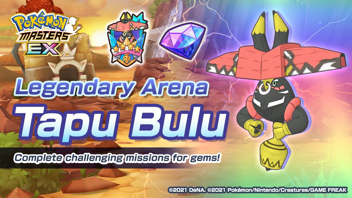 Combate Legendario vs tapu bulu pokémon masters