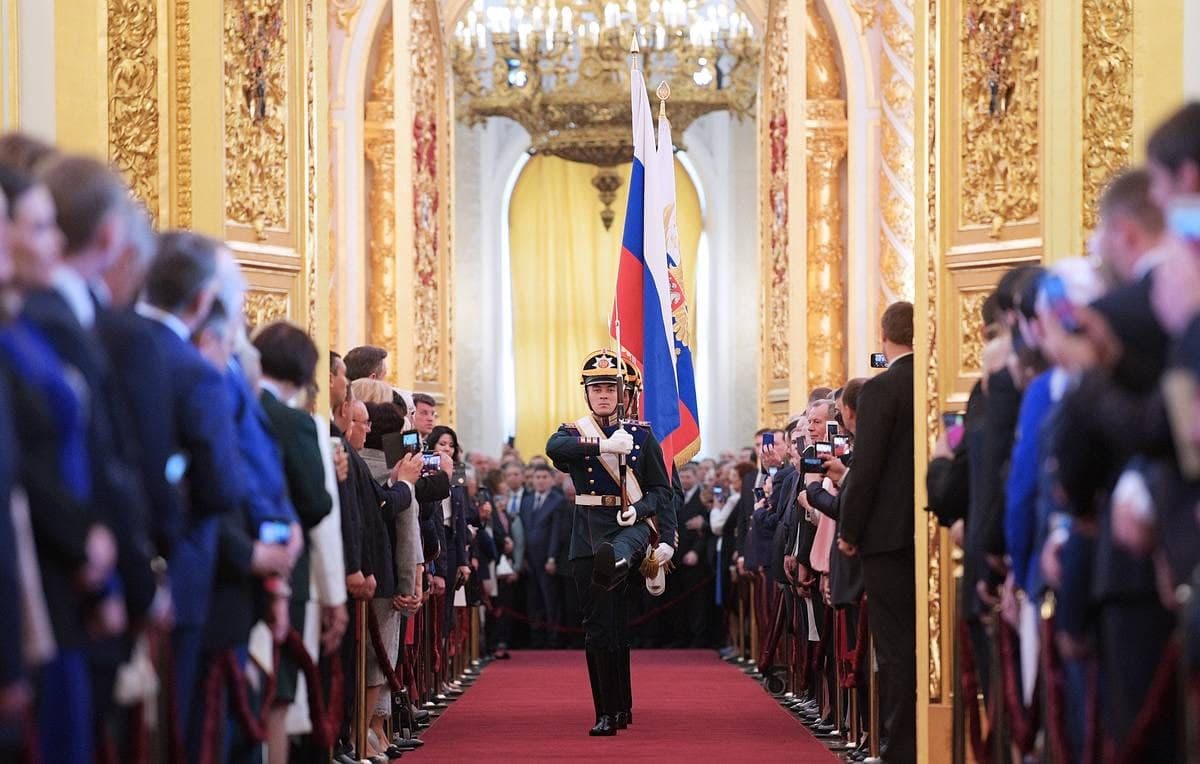 Суть президентской власти