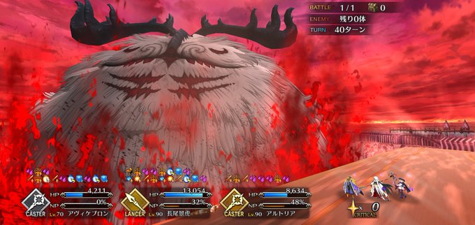 体力調整のtwitterイラスト検索結果