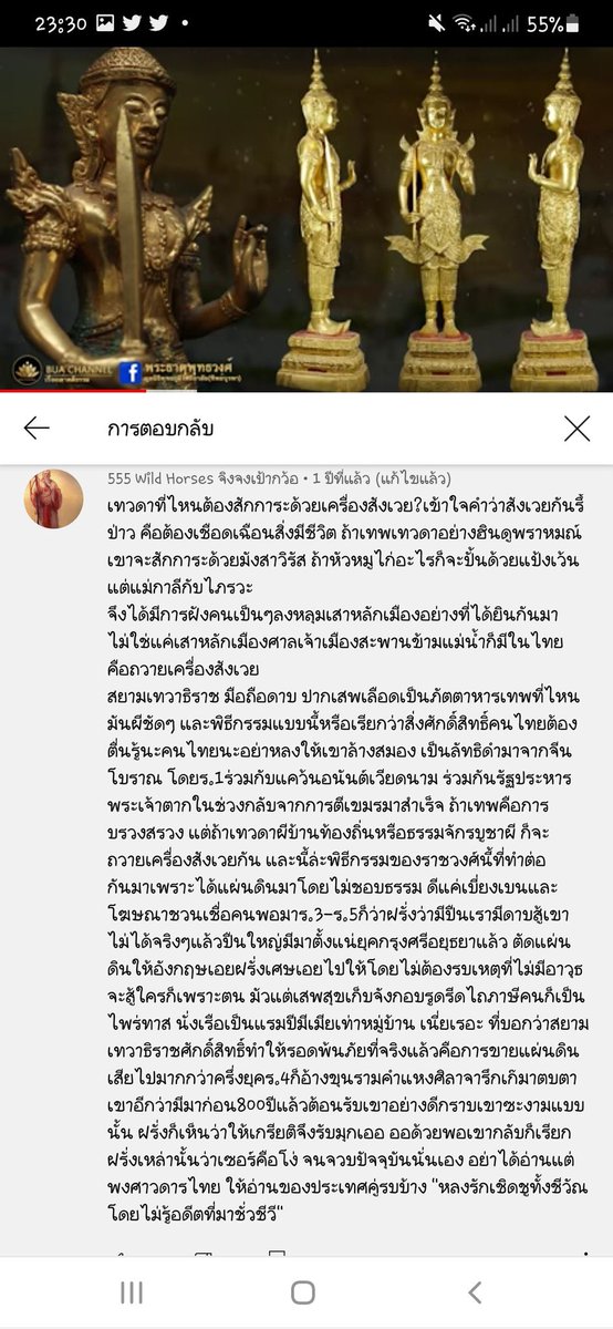 -ANONYMOUS- III tweet media