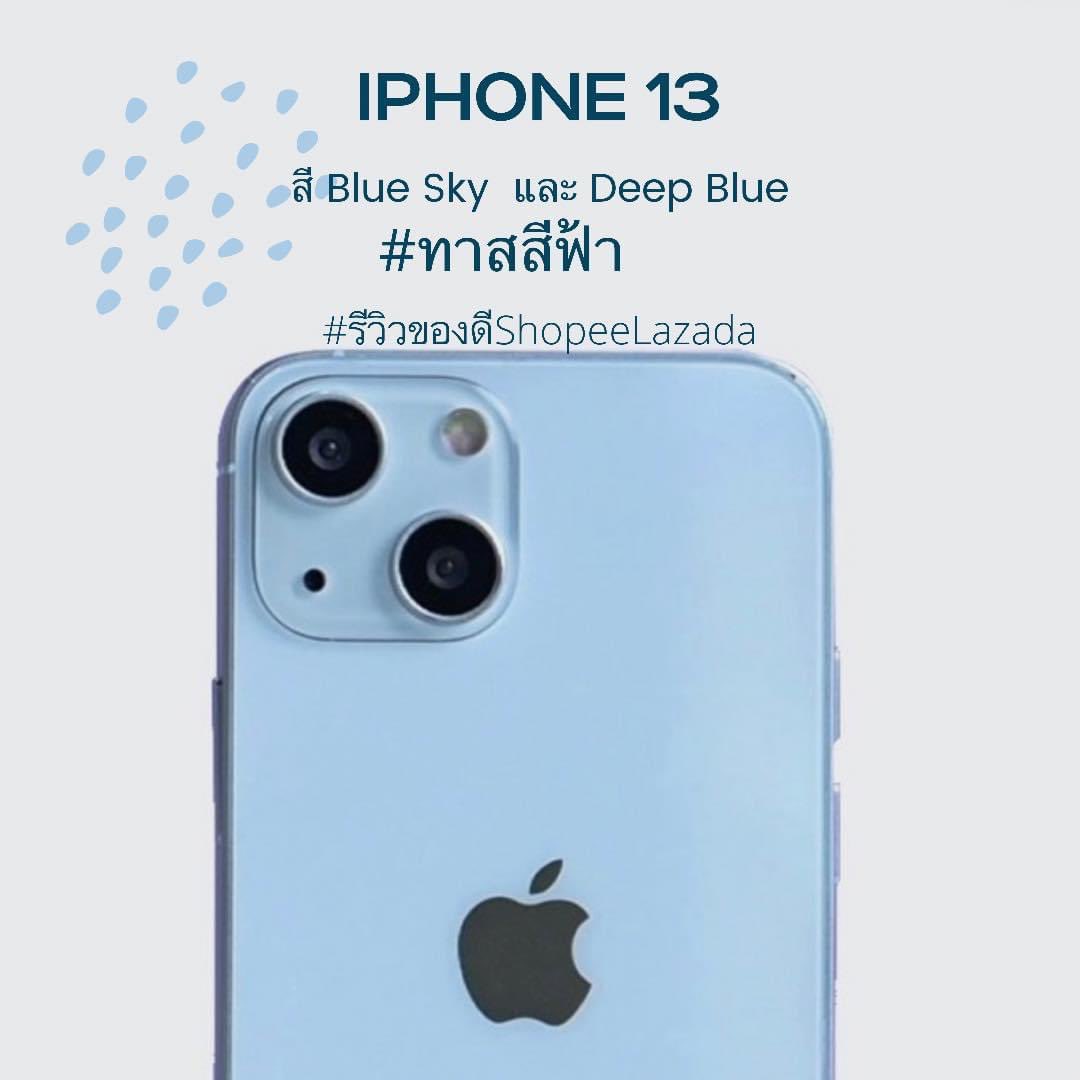 สีโปรดดมาเอาเงินแม่ไปเลย💙