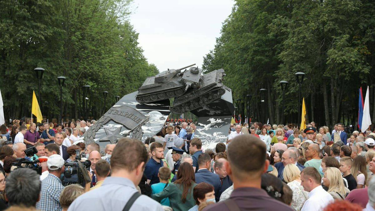 Монумент «Гвардейцам-танкистам» открыт РВИО в Парке Победы Орла в годовщину освобождения города от немецко-фашистских захватчиков: rvio.histrf.ru/activities/new…