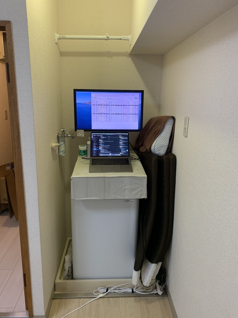 レッツエンジョイ東京 tweet media