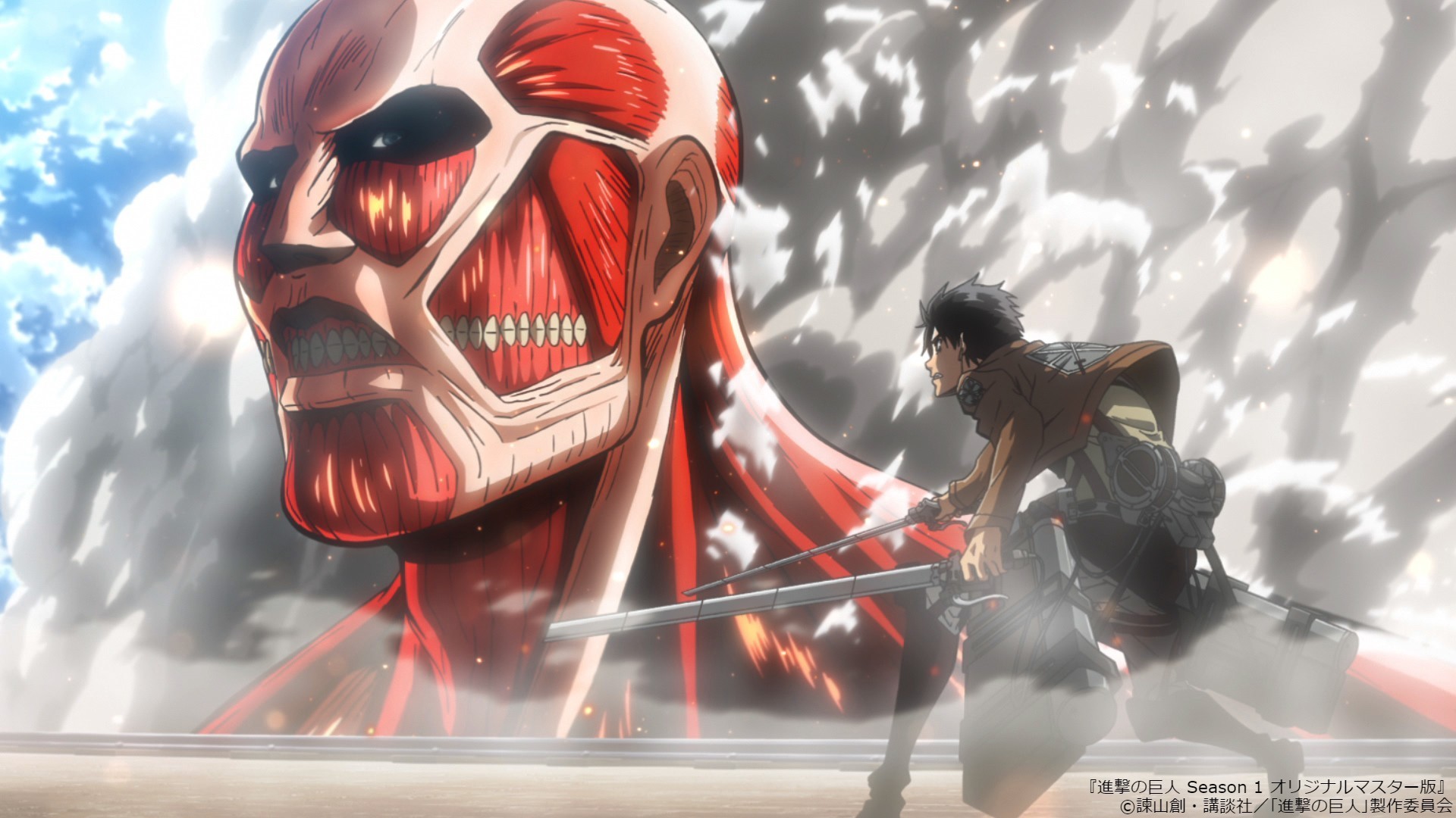スカパー アニメ Tvアニメ 進撃の巨人 明日から 3日連続一挙放送 Season 1 オリジナルマスター版から The Final Seasonまでoa 第1期は全話無料 8 7 土 9 月 祝 あさ9 00 アニマックス スマホ視聴 なし T Co