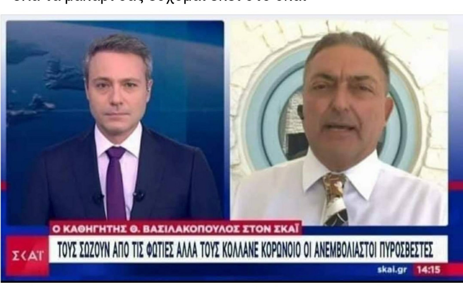 Εικόνα