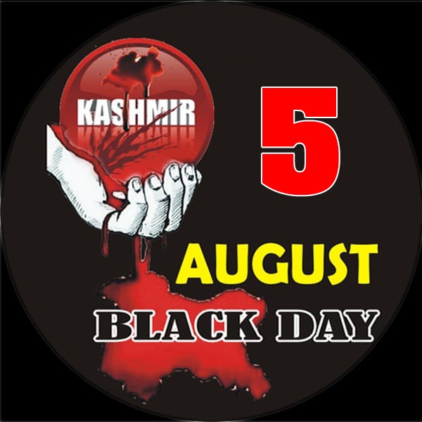 Muhamma03549135's tweet photo. The land is called 'Kashmir' where many funerals are required to transport one body to the grave.💔💔
#KashmiriLivesMatter 
#KashmirIstehsalDay2021 https://t.co/9q8zWyPDXQ
#5thAugustBlackDay 
@KhanBab56201537 @upsydaisy010 https://t.co/7GByPkEddr