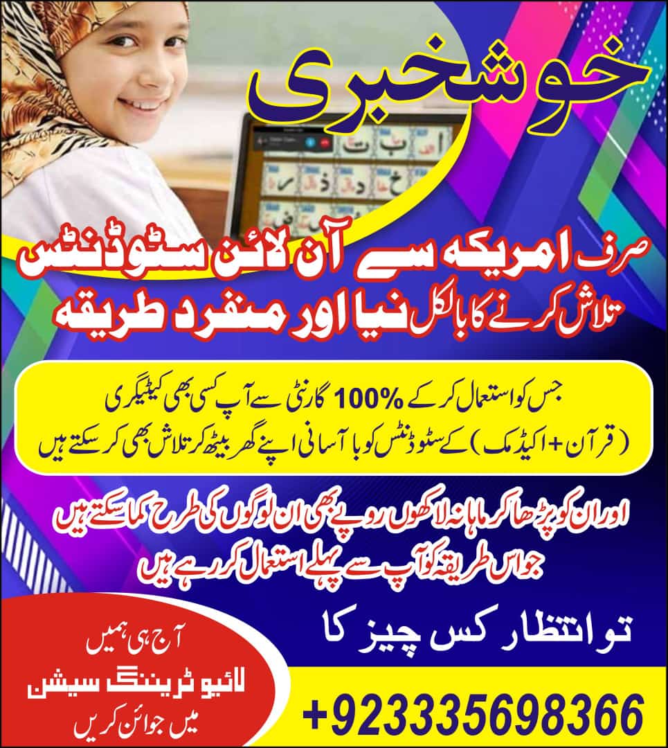 Data Dialler & Voip (@dataworld17) on Twitter photo 