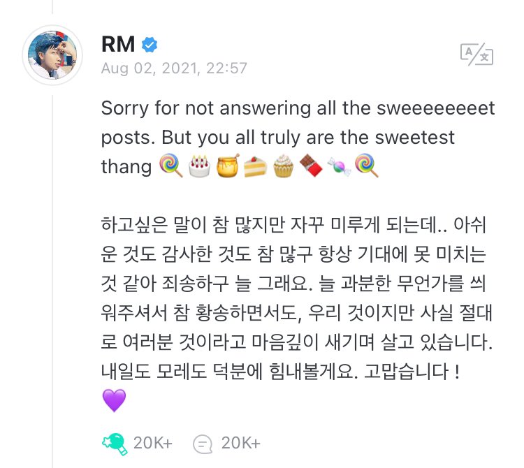 hey_stob_iit's tweet photo. NEW SONGS❓🤡
Dark and wild ✅
Skool luv affair ✅
Bubble gum talk ⁉️
Like an actor ⁉️
Remember namjoon’s recent weverse post he said “ sweeetest” and the candy emojis 🍭🍬🎂…
#bts #ARMY #likeanactor #bubblegumtalk #likeanactorbts #bubblegumtalkbts https://t.co/XQZPVPJvtV