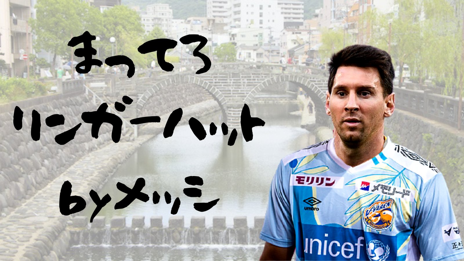 バルセロナ Twitter Search Twitter