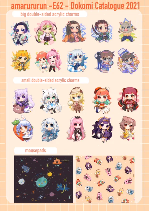 [RT appreciated 🧡] My catalogue for #dokomi2021 ♡ 
Of course, there's more merch than these pictures show, so I'd be happy if you stopped by and said hi!! See you in Düsseldorf, artist alley booth E62! 🌿✨ 