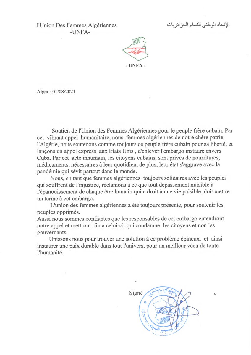 EmbaCuba_Argel's tweet image. L’Union nationale des femmes algériennes (#UNFA) envoie un message de soutien au peuple cubain. La déclaration lance un appel urgent au gouvernement des #EtatsUnis pour qu’il lève le blocus qu’il maintient contre #Cuba. #CubaNoEstáSola 🇩🇿🤝🇨🇺
👉bit.ly/37nJVNM