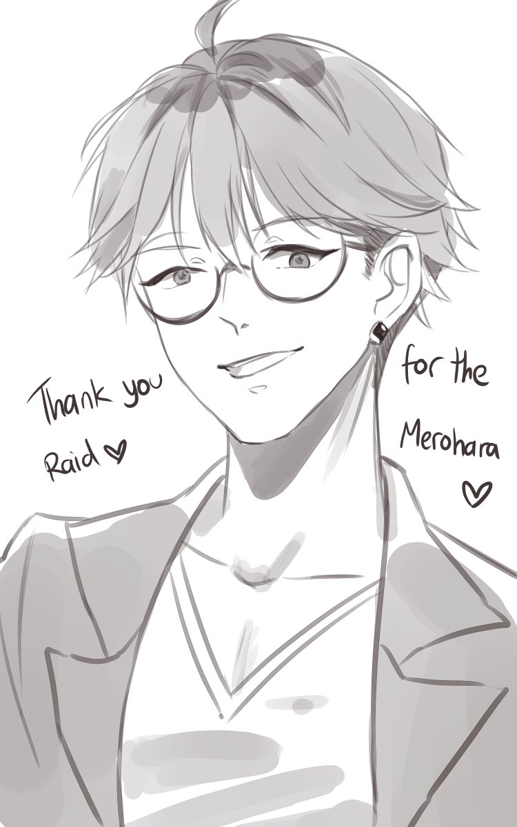 ty for the raid @merohara021 always so happy whenever you raid TvT! <3 and you are always so so sweet <3 