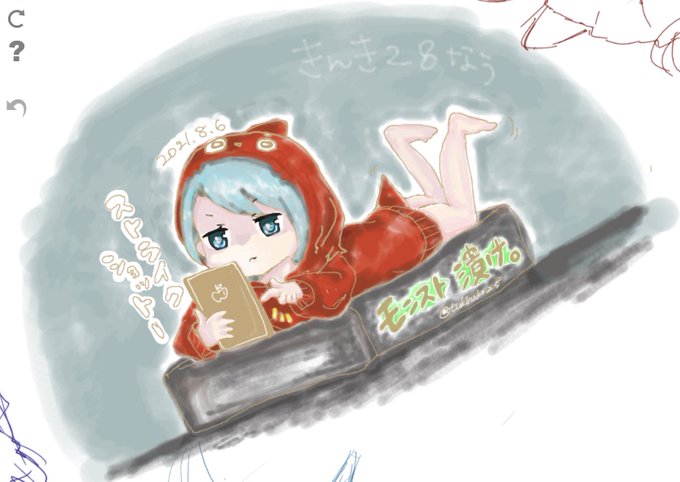 オラゴンのtwitterイラスト検索結果 オラゴンのtwitterイラスト検索結果