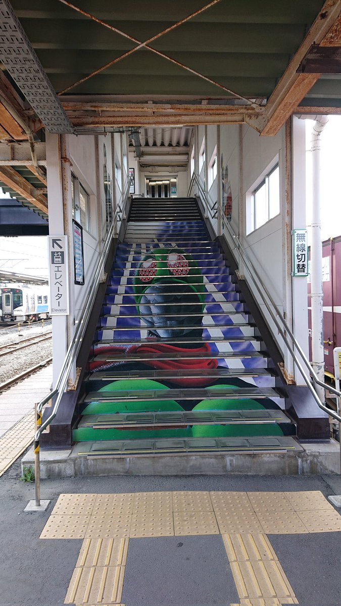 かっこいい階段 のリアルタイムtwitter ツイッター ほぼ一覧