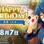 誕生日のお知らせ】 本日、8月7日は NEW DIMENSION所属 ユニット