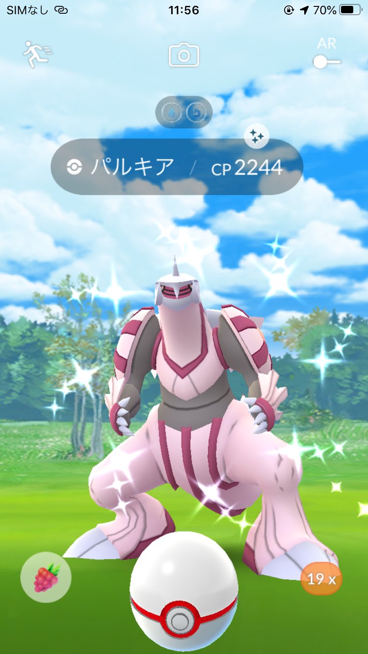 Haseshyo 日本一 パルキア色違いきた ポケモンgo 色違い T Co Rp9mkkmyt0 Twitter