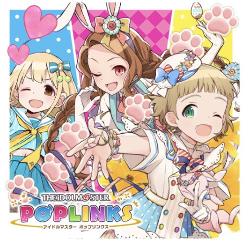 うさぎさんのぬいぐるみのtwitterイラスト検索結果 うさぎさんのぬいぐるみのtwitterイラスト検索結果