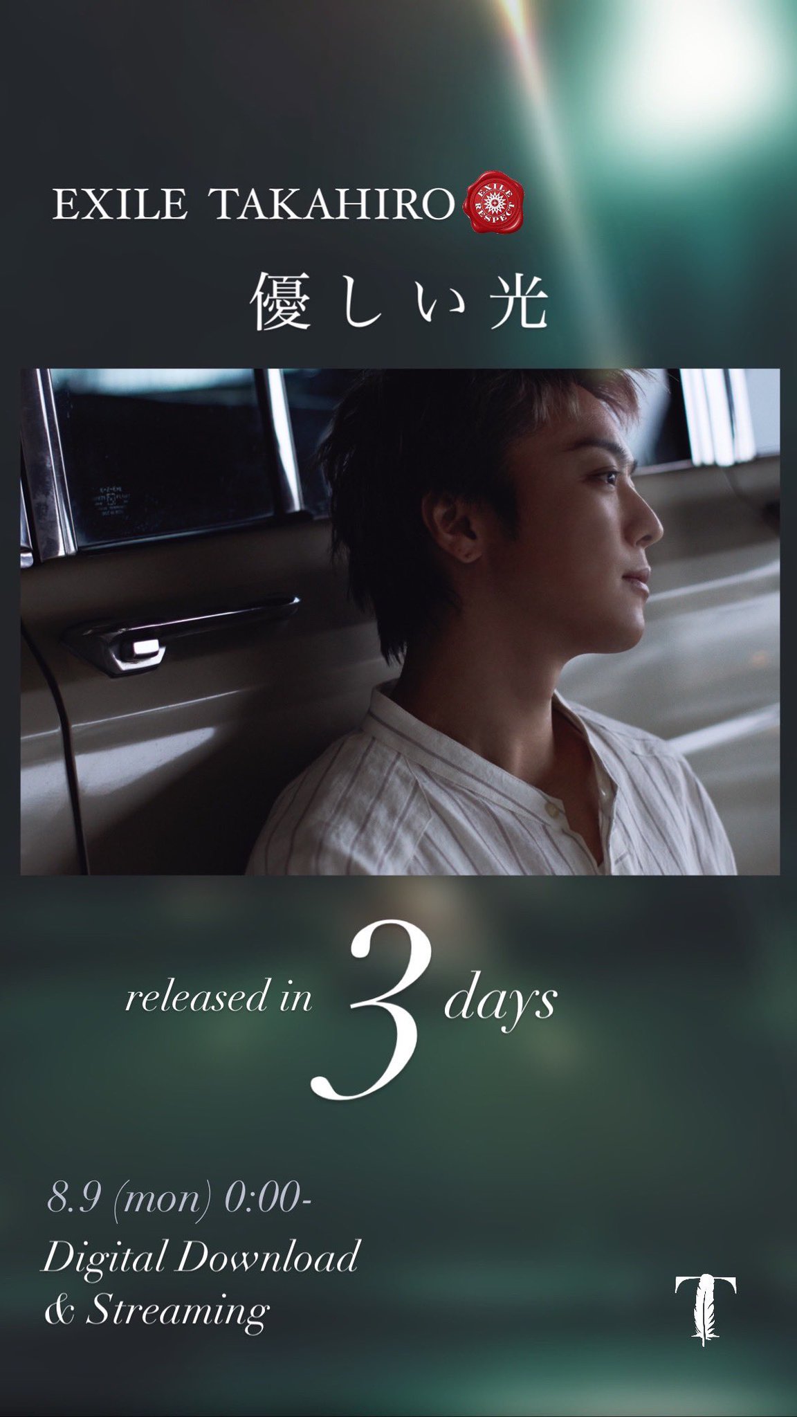 プロフィール必読お願いします。 有難うございます⑅︎◡̈︎* noo11o1 （Instaは只今下記プロフィール欄に2つのうちの