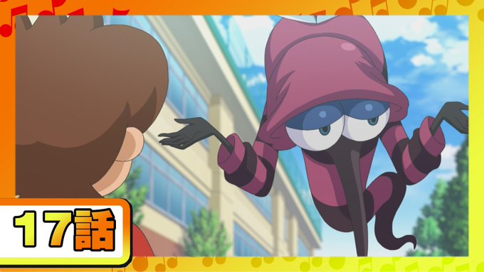 画像まとめ 妖怪ウォッチ 11ページ目 アニメレーダー 画像まとめ 妖怪ウォッチ 11ページ目 アニメレーダー