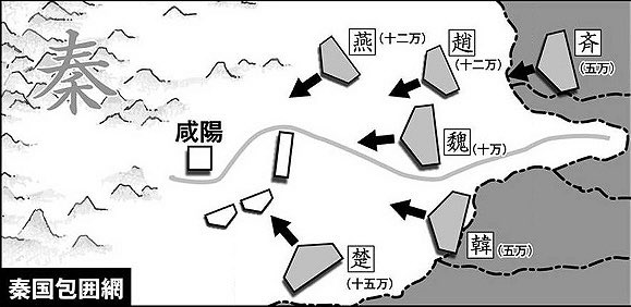 合従軍 Twitter Search Twitter 合従軍 Twitter Search Twitter