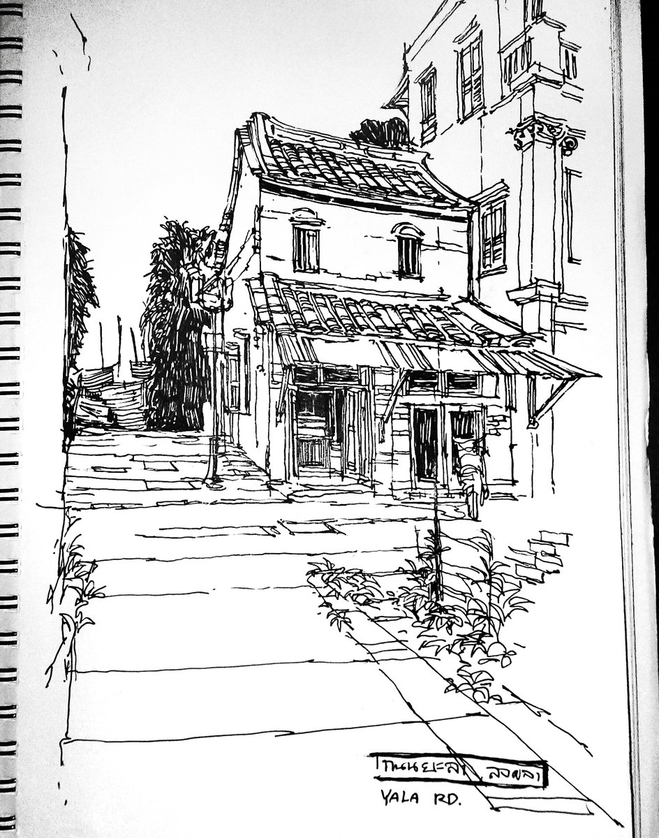 Songkhla sketchbook 