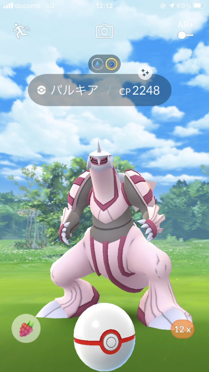 tinting1003's tweet photo. 2戦目にして色違い https://t.co/2ktfdWs4UK