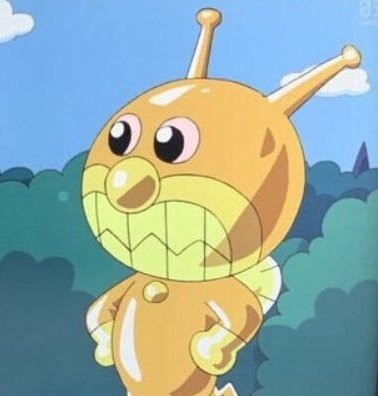バイキンマンのtwitterイラスト検索結果
