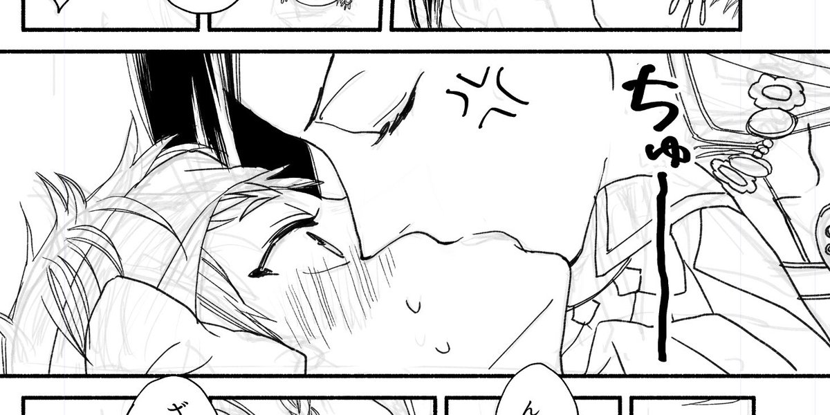 せっかくなのでずっと原稿しててできなかったインターネットお絵描きマンやろうと思って今は🎆漫画描いてる 