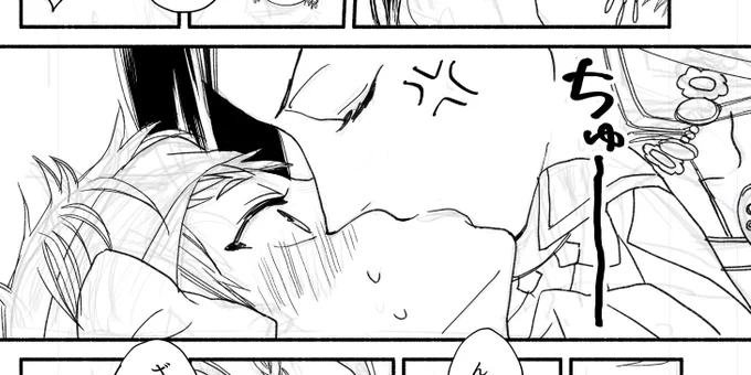 せっかくなのでずっと原稿しててできなかったインターネットお絵描きマンやろうと思って今は🎆漫画描いてる 