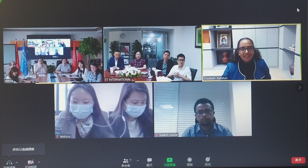 Etrate_SH's tweet photo. "WIFFA, Connecting with the world" -- WIFFA holds tripartite meetings with EFFSAA and DIDAGO ETSG for win-win cooperation https://t.co/9NHHIOg4Om
