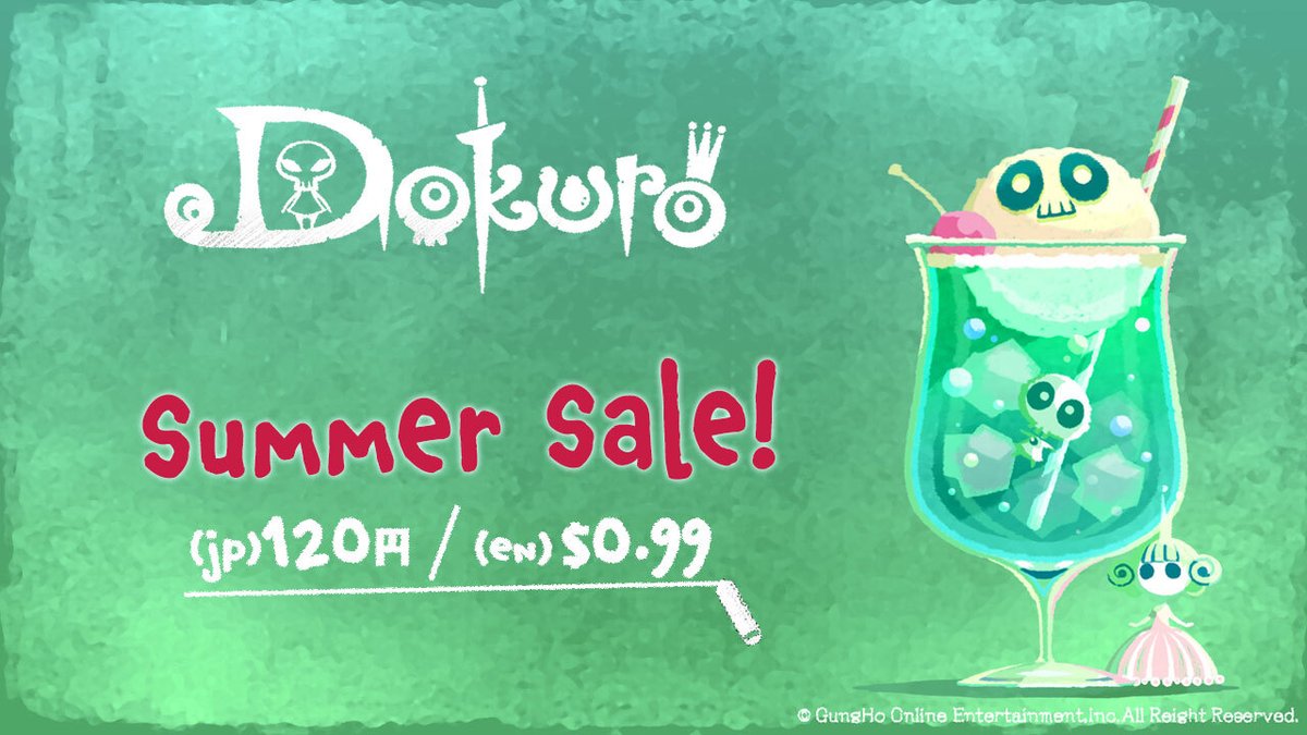 【期間中定期】Dokuro　120えん　さまーせーるちゅう！　3じの　おやつ　がまん　すれば　かえます　でも　いまだけ！ dokuro.gungho.jp/sp/ #Dokuro