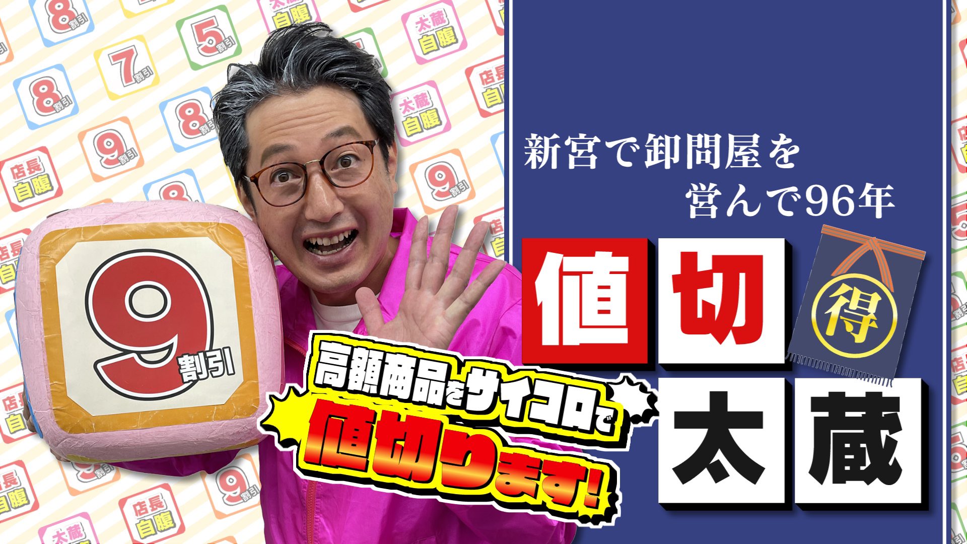 レモンティーあべちゃん Abechandesuby Twitter