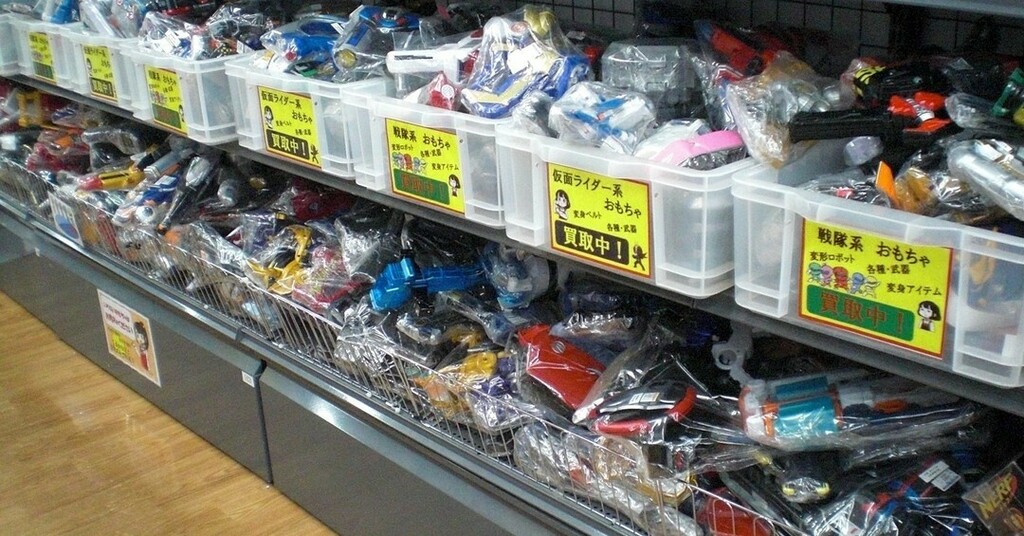 仮面ライダー 戦隊系の箱無し玩具を整理をしました ホビーオフ滝川店 仮面ライダー 戦隊系の箱無し玩具を整理をしました ホビーオフ滝川店