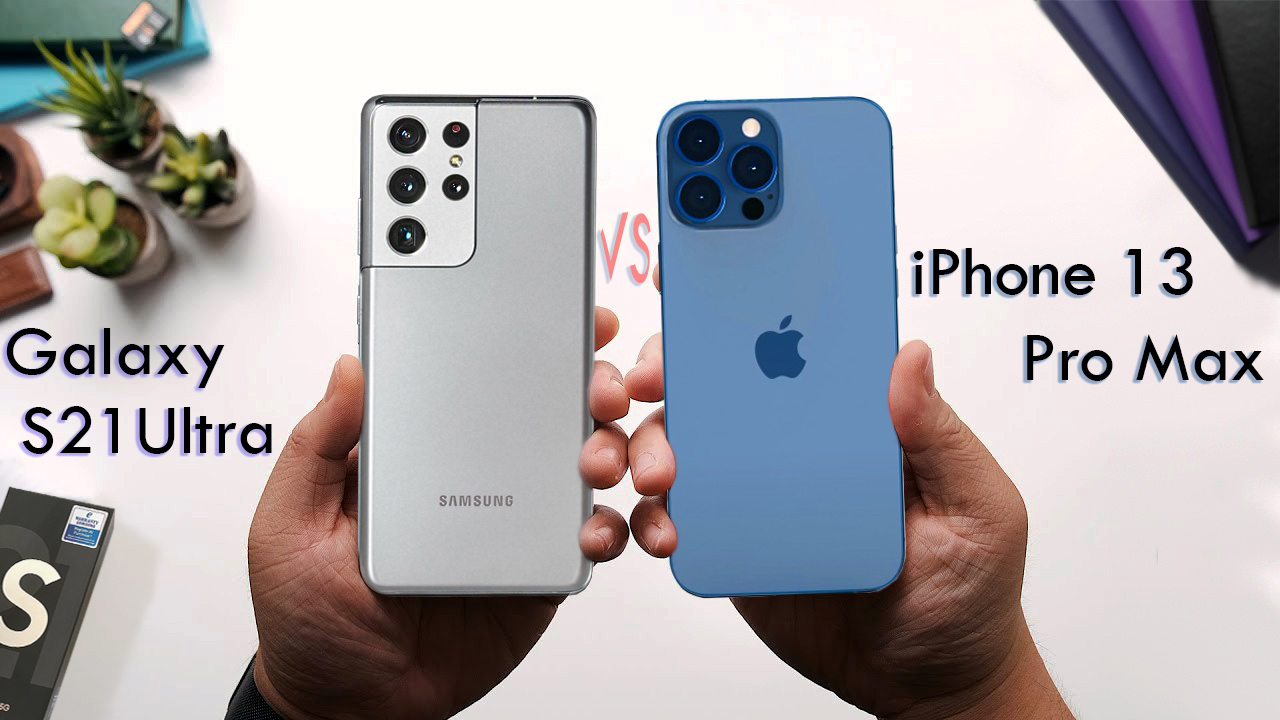 Что лучше айфон 15 или самсунг s24. S21 Ultra vs iphone 13 Pro Max. Iphone 13 Pro Max. S21 Ultra и iphone 13 Pro. Iphone 13 Pro Max vs Samsung s21 Ultra.