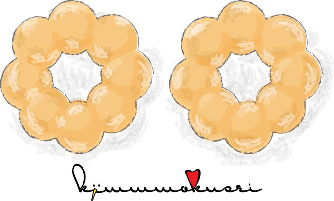 ポンデリングのtwitterイラスト検索結果
