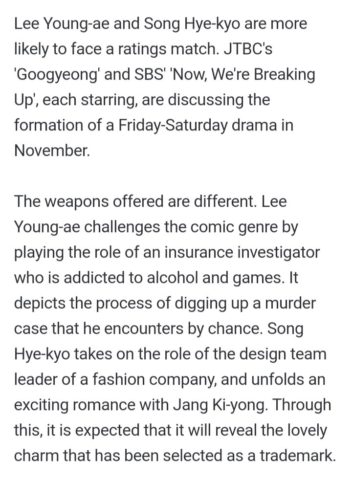 _farah87's tweet photo. "Lee Young Ae &amp; #SongHyeKyo are more likely to face a ratings match. JTBC's 'Gu Gyeong-i' &amp; SBS' '#NowWeAreBreakingUp', are discussing the formation of a Fri-Sat drama in Nov."

It's a healthy competition. I don't mind that &amp; besides, I've so much respect for the legendary LYA. https://t.co/bVX3yEBz4z