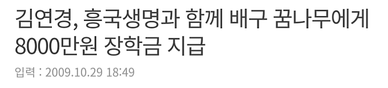 트둥나인 tweet media