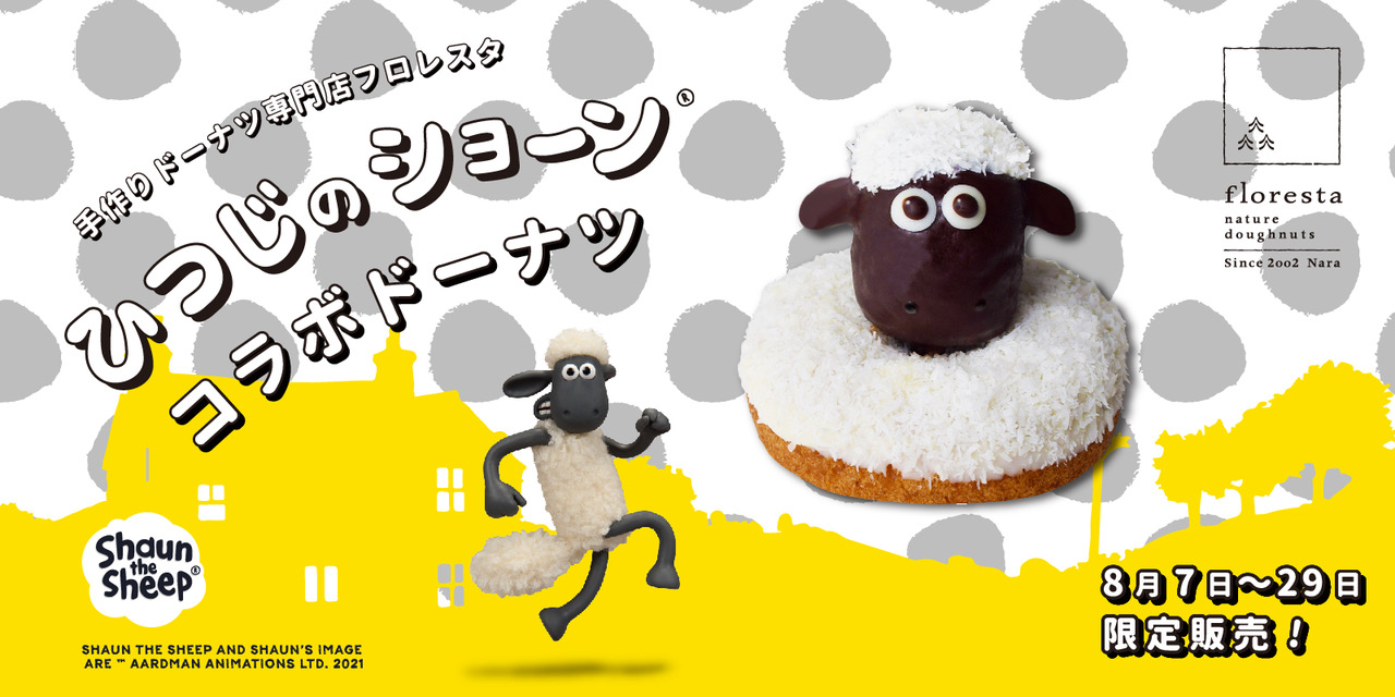 てんてん Uju39uhhafg44vf Twitter