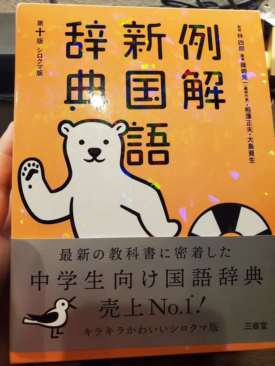 Hk Konkondoudo Twitter Hk Konkondoudo Twitter
